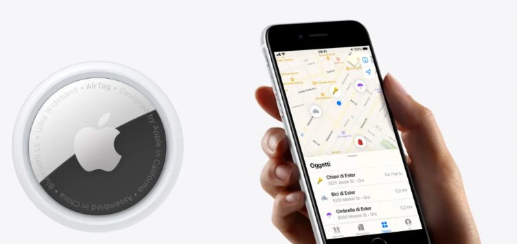 2. Posee características de privacidad 