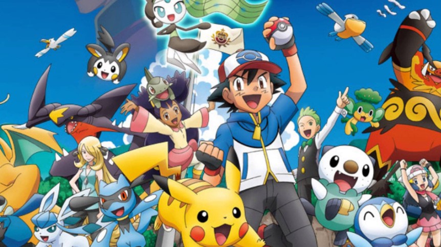 2. "Al que madruga Dios lo ayuda, o en este caso, consigue un Pokémon".