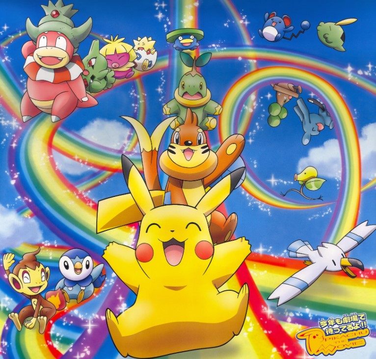 1. "No hay nada más fuerte que una amistad forjada en batalla".