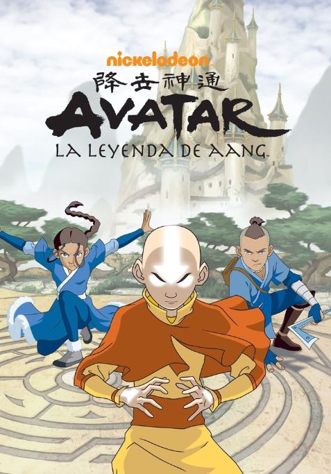 3. "En los momentos más oscuros, la esperanza es algo que te das a ti mismo. Ese es el significado de la fuerza interior".